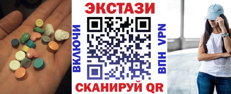 ЭКСТАЗИ Philipp Plein  Курильск 