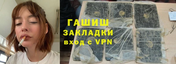 не бодяженный Пестово