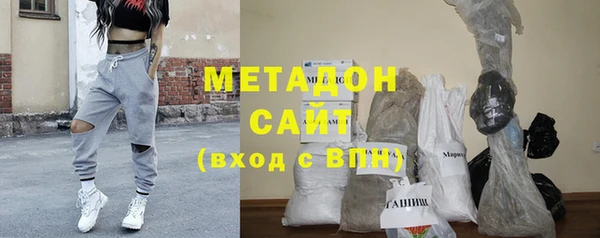 MESCALINE Снежинск