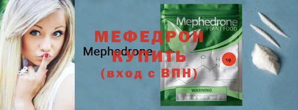 дистиллят марихуана Пересвет