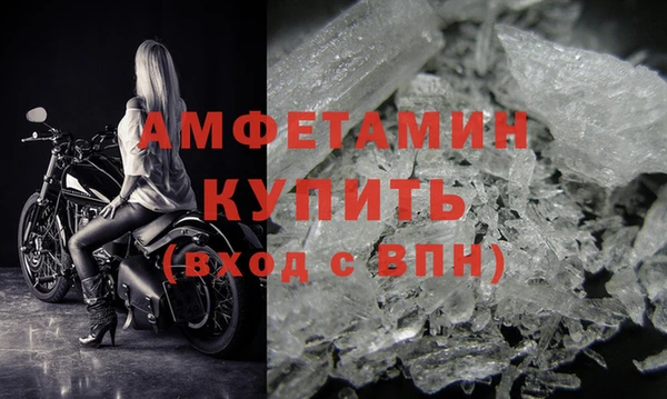 не бодяженный Пестово