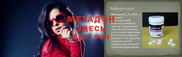 дистиллят марихуана Пересвет