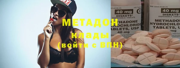 дистиллят марихуана Пересвет