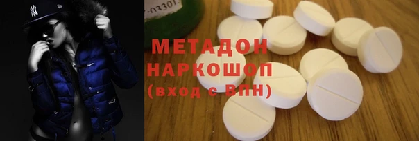 не бодяженный Пестово