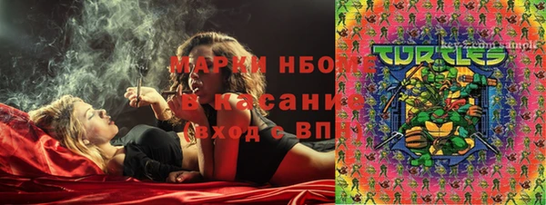 не бодяженный Пестово