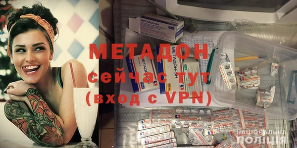 дистиллят марихуана Пересвет