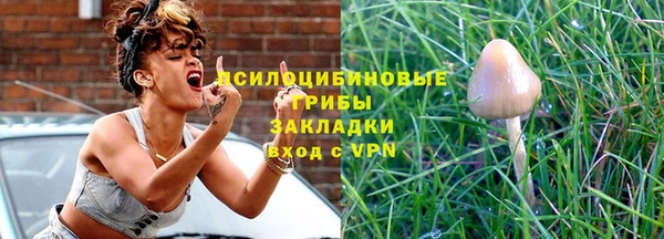 таблы Покровск