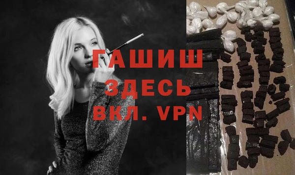 не бодяженный Пестово