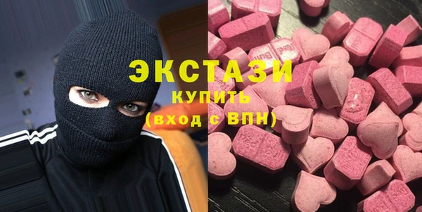 не бодяженный Пестово