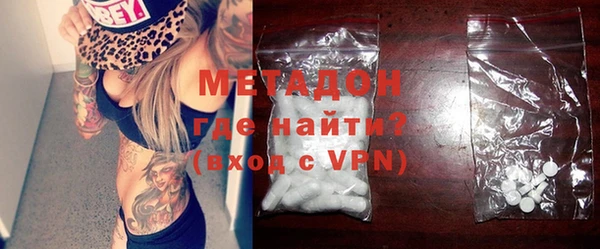 дистиллят марихуана Пересвет