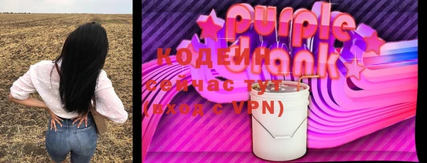 мдпв Карталы