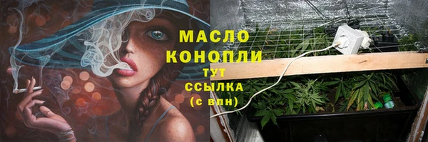не бодяженный Пестово