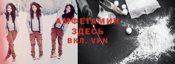 не бодяженный Пестово