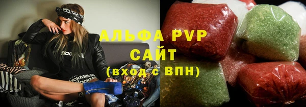 дистиллят марихуана Пересвет