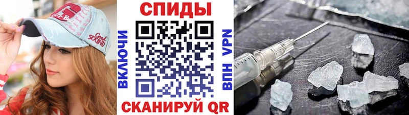Первитин витя  Курильск 